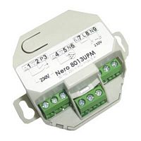 Исполнительное устройство (встраиваемое) Nero 8013 UPM