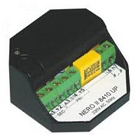 Встраиваемый центральный пульт Nero ll 8410UP